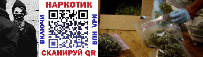Купить наркотики сайты Снежинск COCAIN СК Марихуана Лсд 25 МЕФ