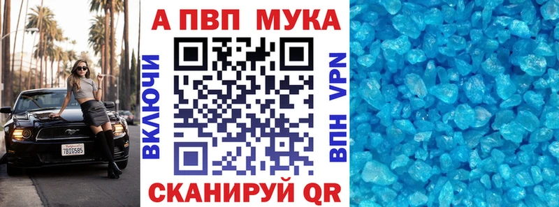 цены   Снежинск  МЕГА вход  А ПВП СК КРИС 