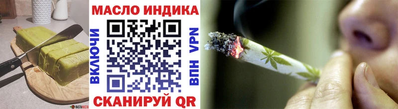 darknet официальный сайт  Снежинск  Canna-Cookies конопля 