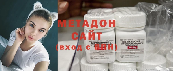 кокс Семёнов