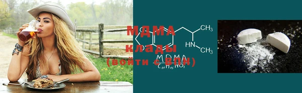 кокс Семикаракорск