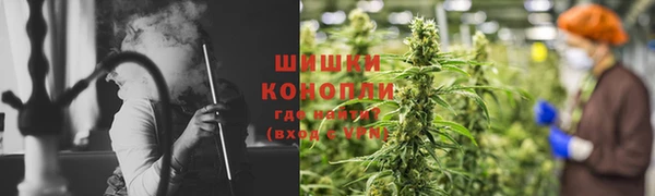 альфа пвп Володарск