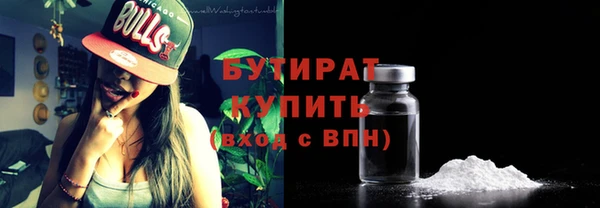 мдма Ростов