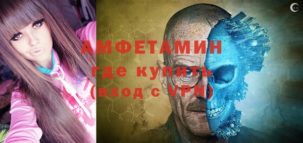 COCAINE Семилуки