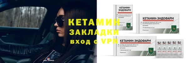 кокс Семёнов