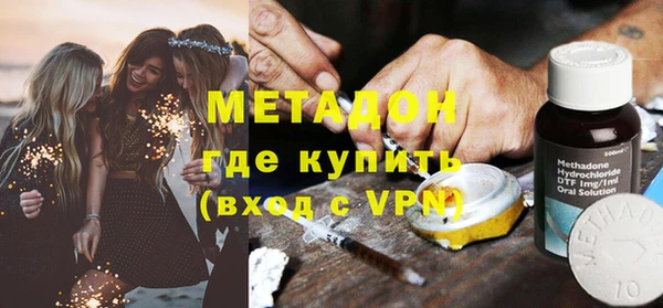 прущий лед Волоколамск