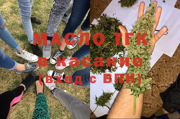 мефедрон мука Волосово