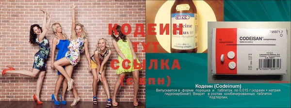 кокс Семикаракорск