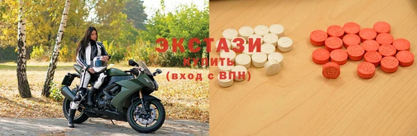прущий лед Волоколамск