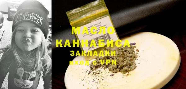 spice Россошь