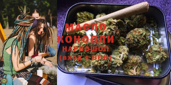 прущий лед Волоколамск