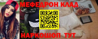 ALPHA PVP Ликино-Дулёво