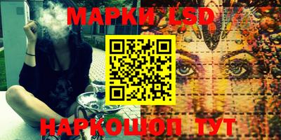 кокаин VHQ Лесосибирск