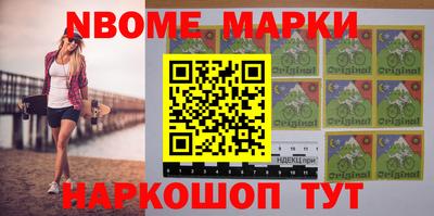 кокаин VHQ Лесосибирск