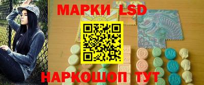 кокаин VHQ Лесосибирск