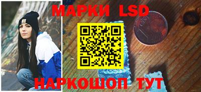 альфа пвп VHQ Ливны