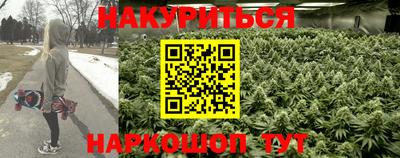 кокаин VHQ Лесосибирск