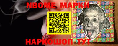 альфа пвп VHQ Ливны