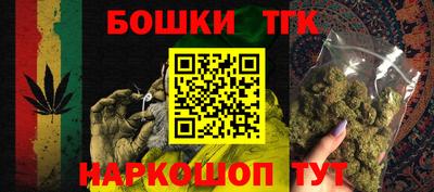 кокаин VHQ Лесосибирск