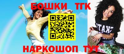 кокаин VHQ Лесосибирск