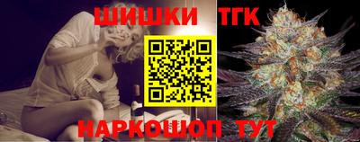 альфа пвп VHQ Ливны