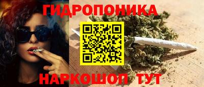кокаин VHQ Лесосибирск