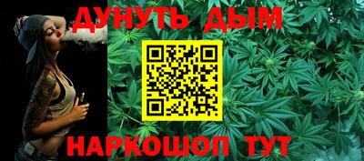 ALPHA PVP Ликино-Дулёво