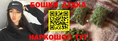 альфа пвп VHQ Ливны