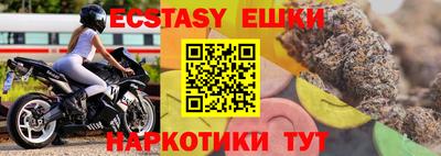 кокаин VHQ Лесосибирск