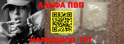 кокаин VHQ Лесосибирск