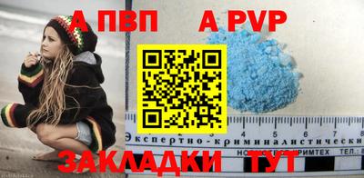 кокаин VHQ Лесосибирск