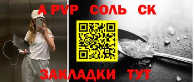 кокаин VHQ Лесосибирск
