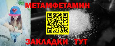 кокаин VHQ Лесосибирск