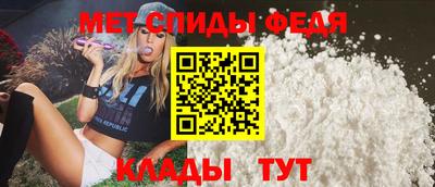 кокаин VHQ Лесосибирск