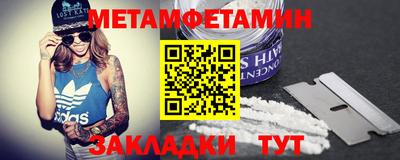 альфа пвп VHQ Ливны