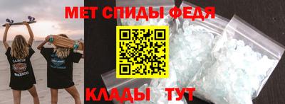 альфа пвп VHQ Ливны