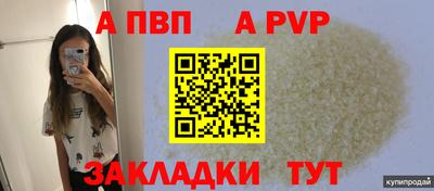 кокаин VHQ Лесосибирск