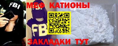ALPHA PVP Ликино-Дулёво