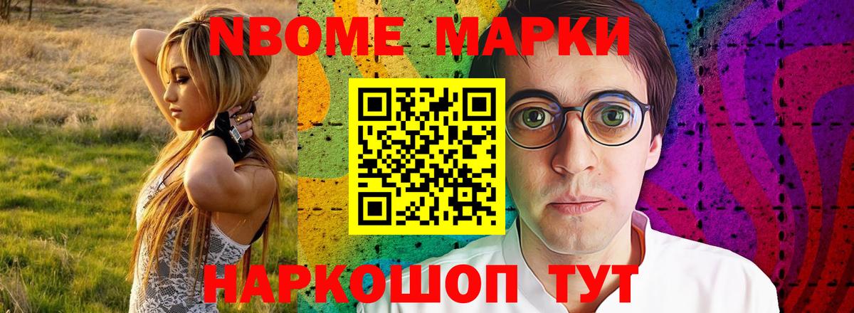 Снежинск  Лсд 25 экстази кислота  Лсд 25 экстази ecstasy  Вход с VPN 