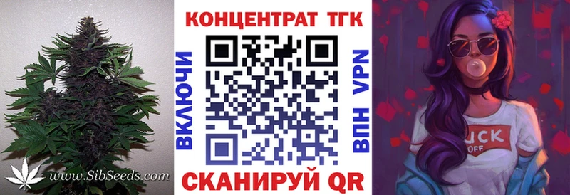 купить наркоту  Снежинск  Дистиллят ТГК жижа 